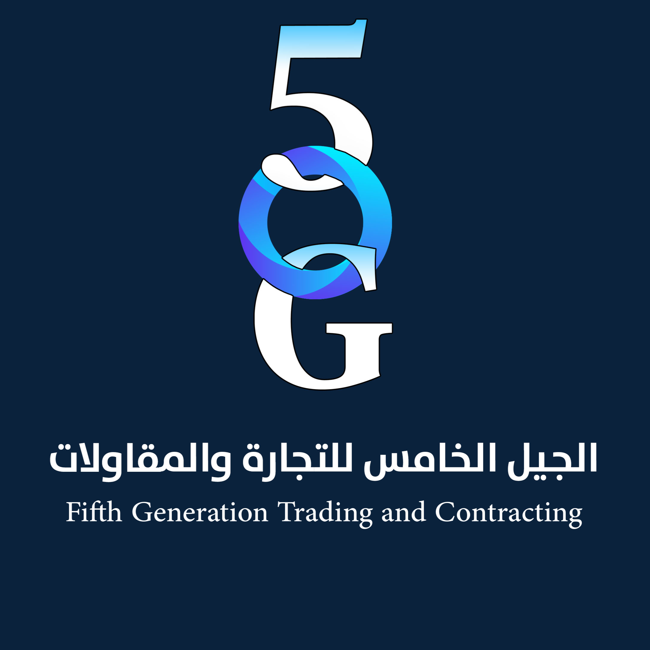 service provider logo